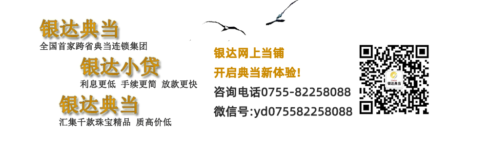 广告图一